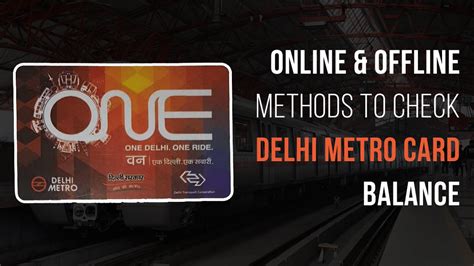 smart card balance kaise check kare|Check the balance in Metro Card in these easy steps.